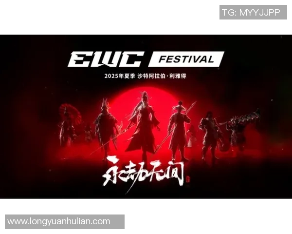 国际电竞比赛手游-国际电竞比赛手游，连接世界的竞技舞台-国际电竞比赛手游