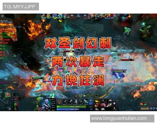 dota2比赛 湖南-湖南DOTA2比赛的热血激情-dota2比赛 湖南 dota2比赛 湖南-湖南DOTA2比赛的热血激情-dota2比赛 湖南