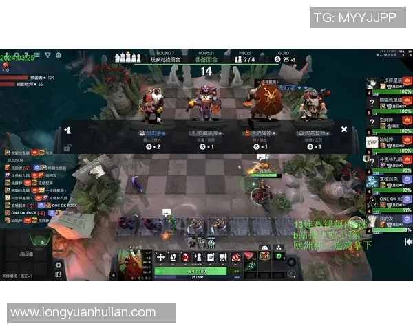 dota2自走棋30场比赛怎么破-DOTA2自走棋,破解30场连续胜利的挑战策略-dota2自走棋30场比赛怎么破 dota2自走棋30场比赛怎么破-DOTA2自走棋,破解30场连续胜利的挑战策略-dota2自走棋30场比赛怎么破