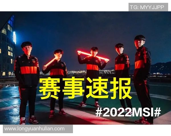 msi越南比赛视频-重磅夺冠!MSI越南赛区精彩对决的视频解析-msi越南比赛视频 msi越南比赛视频-重磅夺冠!MSI越南赛区精彩对决的视频解析-msi越南比赛视频